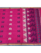 SAREES COIMBATORE WITH BLOUSE