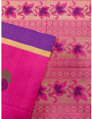 SAREES COIMBATORE WITH BLOUSE