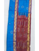 SOFT SILK SAREE WITH BLOUSE