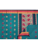 SAREES COIMBATORE WITH BLOUSE