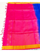SOFT SILK SAREE WITH BLOUSE