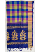 SOFT SILK SAREE WITH BLOUSE