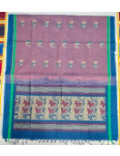 SAREES NEGAMAM WITH BLOUSE