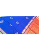 SOFT SILK SAREE WITH BLOUSE