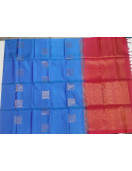 SOFT SILK SAREE WITH BLOUSE
