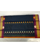COIMBATORE KORA COTTON SAREE 620 MTS