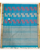 SAREES COIMBATORE WITH BLOUSE