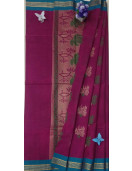 SAREES COIMBATORE WITH BLOUSE