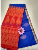 SOFT SILK SAREE WITH BLOUSE