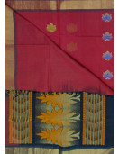 SAREES NEGAMAM WITH BLOUSE