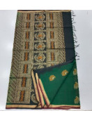SAREES NEGAMAM WITH BLOUSE