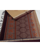 SAREES NEGAMAM WITH BLOUSE