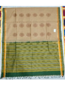 SAREES NEGAMAM WITH BLOUSE