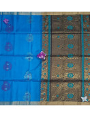 SOFT SILK SAREE WITH BLOUSE