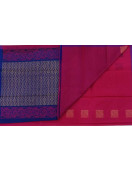 COIMBATORE KORA COTTON SAREE 620 MTS