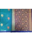 SAREES NEGAMAM WITH BLOUSE