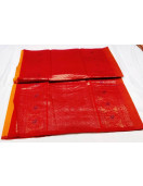 COIMBATORE KORA COTTON SAREE 620 MTS