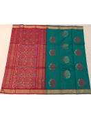 COIMBATORE KORA COTTON SAREE 620 MTS