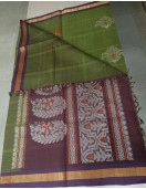 SAREES NEGAMAM WITH BLOUSE