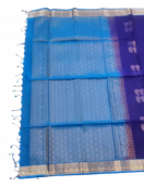 SOFT SILK SAREE WITH BLOUSE