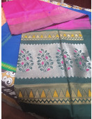 SOFT SILK SAREE WITH BLOUSE