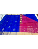 SOFT SILK SAREE WITH BLOUSE