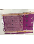 SAREES COIMBATORE WITH BLOUSE