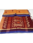 SAREES NEGAMAM WITH BLOUSE