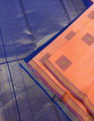 COIMBATORE KORA COTTON SAREE 620 MTS