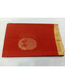 COIMBATORE KORA COTTON SAREE 620 MTS