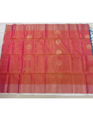 SOFT SILK SAREE WITH BLOUSE
