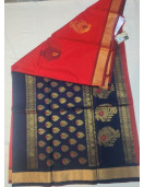 COIMBATORE KORA COTTON SAREE 620 MTS