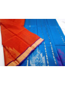 COIMBATORE KORA COTTON SAREE 620 MTS