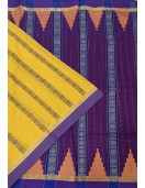 SAREES NEGAMAM WITH BLOUSE