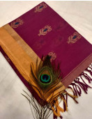 SAREES COIMBATORE WITH BLOUSE