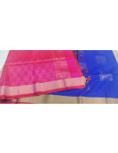 SOFT SILK SAREE WITH BLOUSE