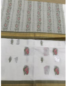 SAREES COIMBATORE WITH BLOUSE