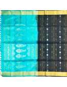 SOFT SILK SAREE WITH BLOUSE