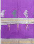 SAREES COIMBATORE WITH BLOUSE