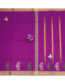 SAREES COIMBATORE WITH BLOUSE
