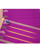 SAREES COIMBATORE WITH BLOUSE
