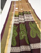SAREES NEGAMAM WITH BLOUSE