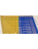 SOFT SILK SAREE WITH BLOUSE