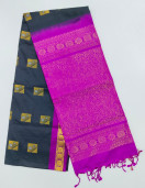 SOFT SILK SAREE WITH BLOUSE