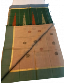 SAREES NEGAMAM WITH BLOUSE