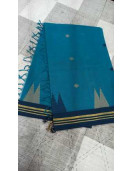 SAREES COIMBATORE WITH BLOUSE