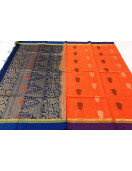 SAREES NEGAMAM WITH BLOUSE