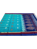 SAREES NEGAMAM WITH BLOUSE