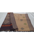 SAREES NEGAMAM WITH BLOUSE