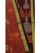 SAREES NEGAMAM WITH BLOUSE